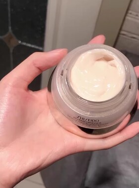 资生堂百优精纯乳霜75ml