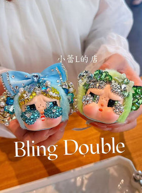 飞天小女警哭娃改娃水钻娃毛绒公仔配饰挂件包包挂件车挂件装饰