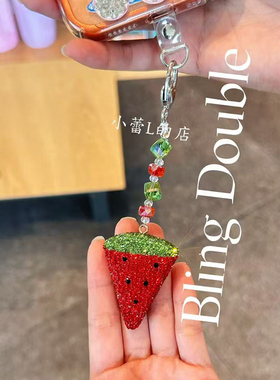 西瓜钻钻挂件手机链手机挂件装饰水果造型闪钻包包挂饰百搭创意