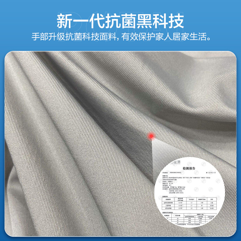 荣泰rt6630家用全身多功能按摩椅 ROTAI荣泰按摩椅/沙发