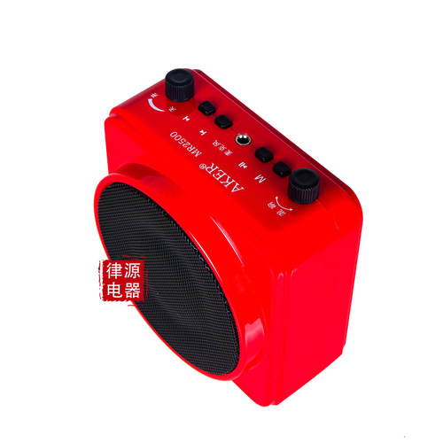 AKER/爱课 MR2500W无线蓝牙教学音箱扩音器小蜜蜂唱戏机广场音响 - 图3