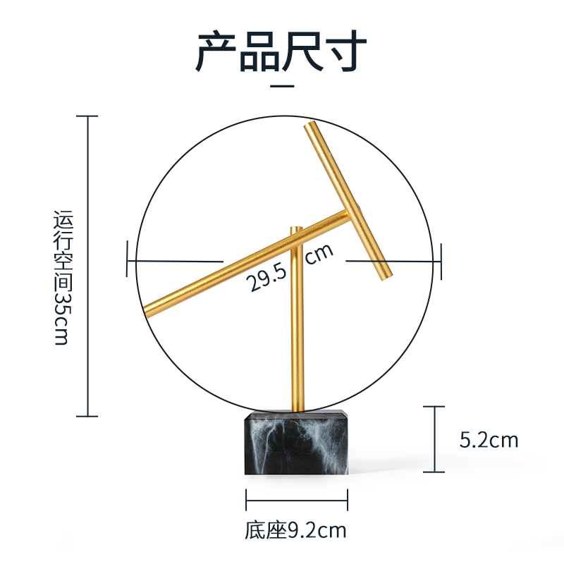 包子君家居反重力牛顿摆混沌摆钢铁侠永动机摆件乔迁商务创意礼物