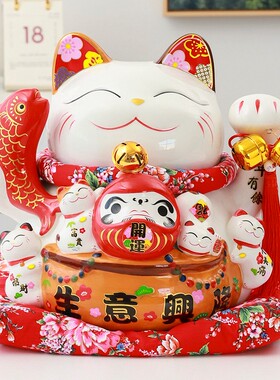 创意招财猫陶瓷摆件超大存钱罐店铺开业前台家居发财储蓄罐礼品