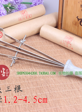 实用多功能艾条夹艾灸盒随身灸太阳灸温灸仪器配件雷火灸悬灸