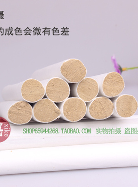 手工随身灸艾草条