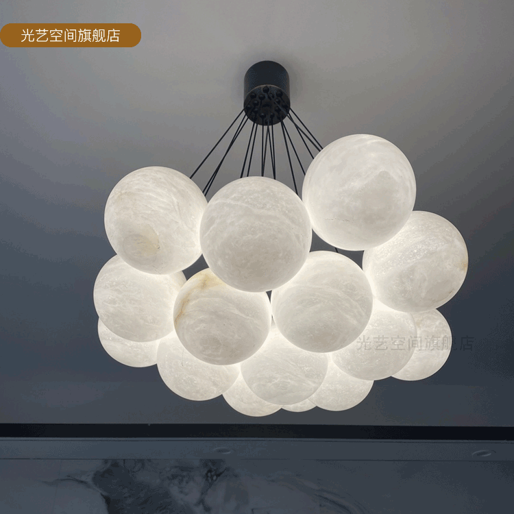 轻奢全铜云石吊灯后现代创意客厅餐厅复式楼家装网红气球云石球灯,淘宝优惠券,粉丝福利购,淘宝优惠卷