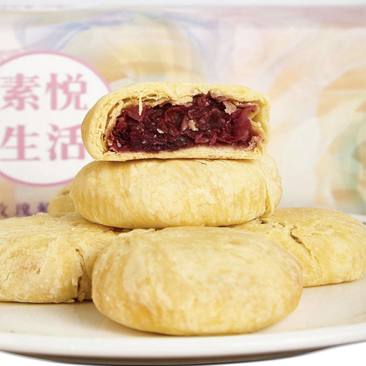 云南纯素鲜花饼无动物油无五辛无蛋奶佛家全素食黄菊茉莉花饼包邮 - 图1