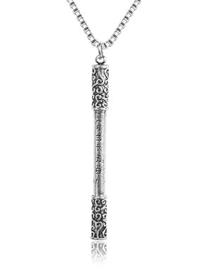 齐天大圣归来孙悟空定海神针挂件 情侣男女金箍棒项链 情人节