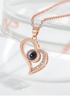 抖音同款100种语言我爱你投影项