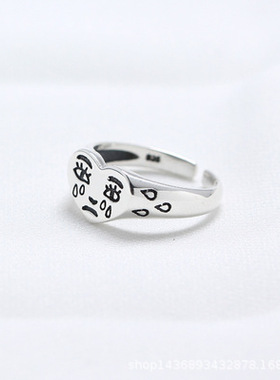 欧美跨境新品爱心哭脸戒指难过泪