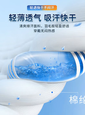 特步直筒骑行袖套2026夏季新款冰凉贴肤防晒冰袖弹力升级轻薄透气