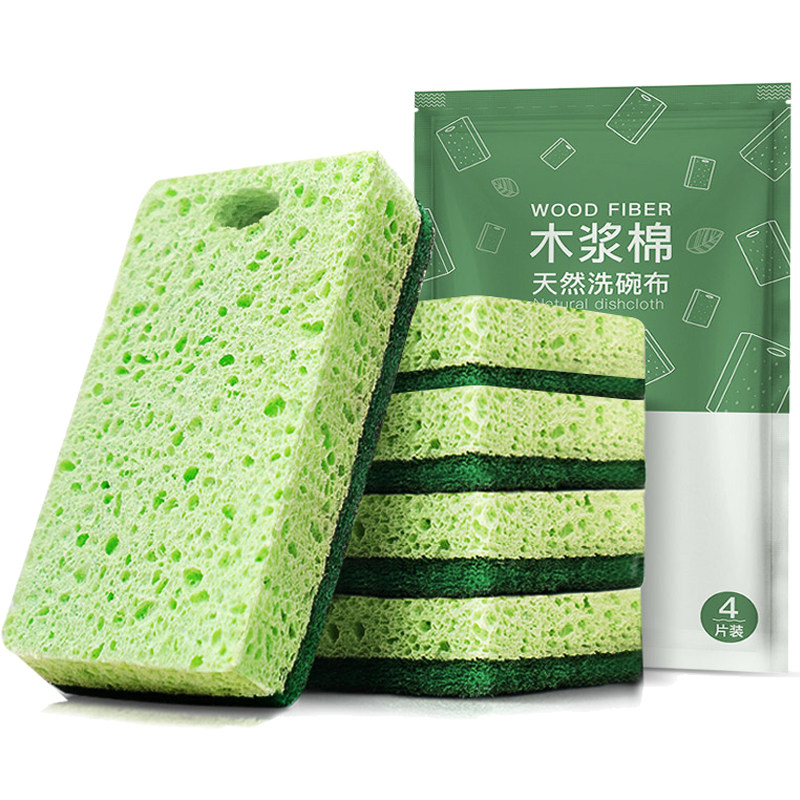 洗碗海绵木浆棉厨房刷碗神器洗碗布 目磊家居海绵擦