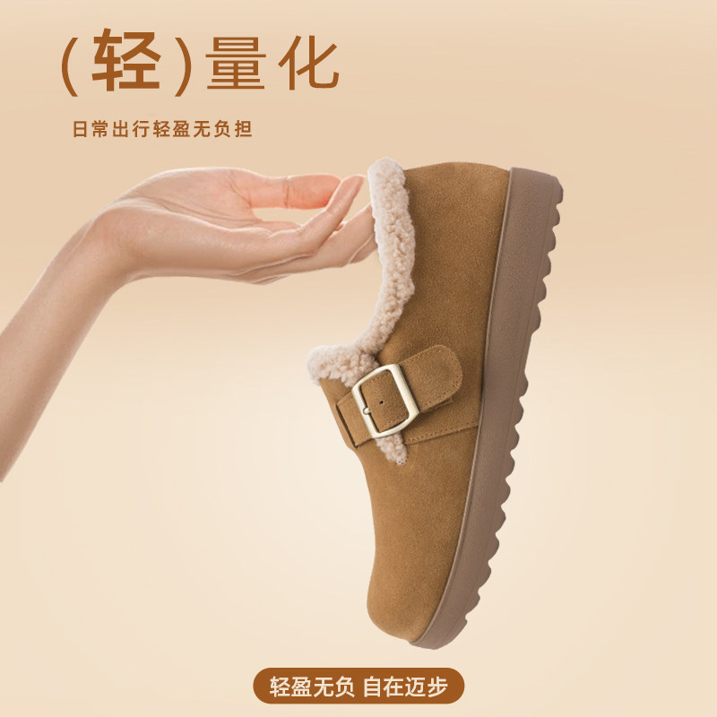 日泰全包勃肯鞋女加绒保暖毛棉鞋雪地靴2025冬季新款一脚蹬毛毛鞋,淘宝优惠券,粉丝福利购,淘宝优惠卷