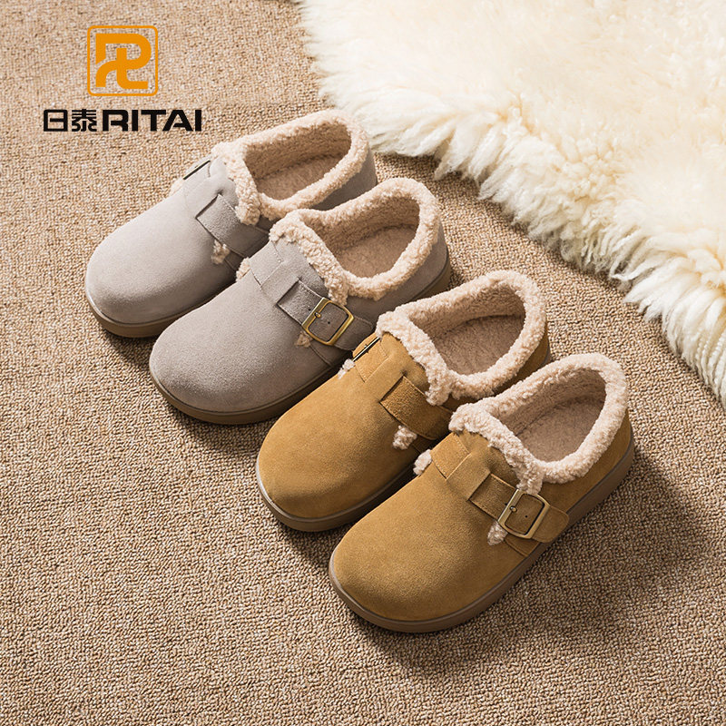 日泰全包勃肯鞋女加绒保暖毛棉鞋雪地靴2025冬季新款一脚蹬毛毛鞋,淘宝优惠券,粉丝福利购,淘宝优惠卷