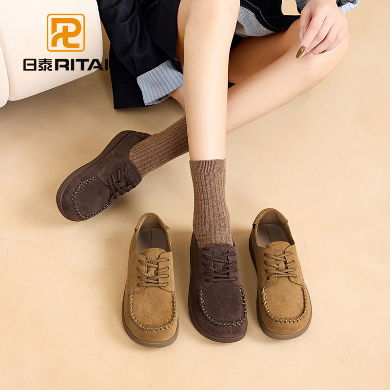 日泰女鞋2025春秋新款复古勃肯鞋女平底舒适女单鞋轻便浅口休闲鞋,淘宝优惠券,粉丝福利购,淘宝优惠卷