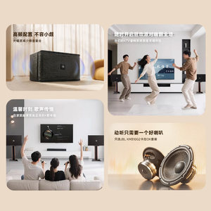 JBL卡拉OK音响KM310G2 家庭KTV音响家庭影院新品全频性能