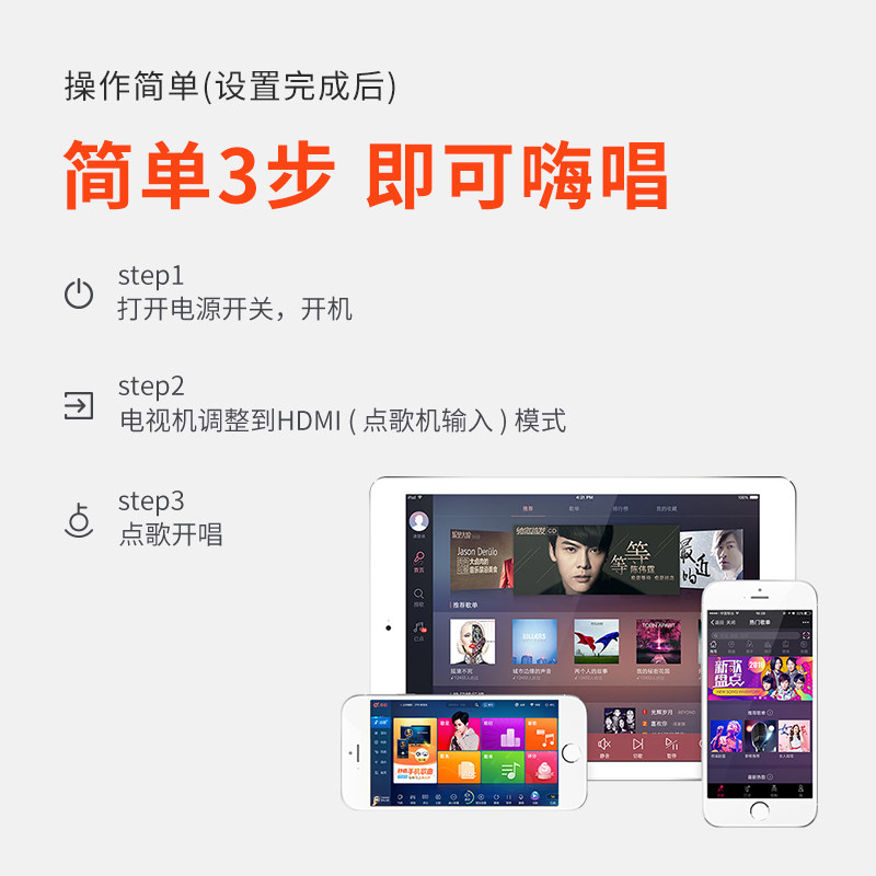 jbl rm10ii家庭ktv音响套装麦克风 JBLKTV/卡拉OK音箱