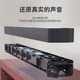 JBLBAR300 home theater TV speakers