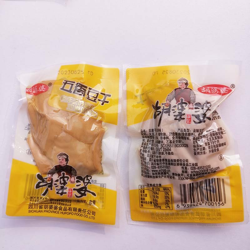 【买2斤发3斤】胡婆婆豆腐干散装称重500g豆干零食巴中豆腐干四川 - 图0