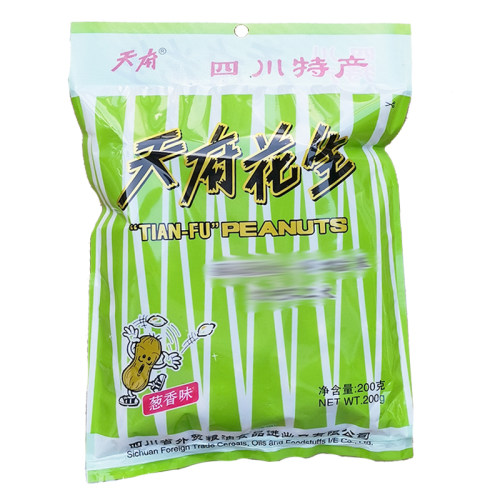 四川特产 天府花生200克*6袋咸干葱香蒜香水煮花生咸干花生花生米 - 图2