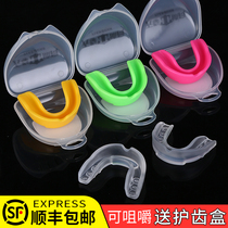 Tooth Protection Tooth Braces Mens Basketball Sports Boxing Loose Beating for children Taekwondo Special protective teeth can be chewed