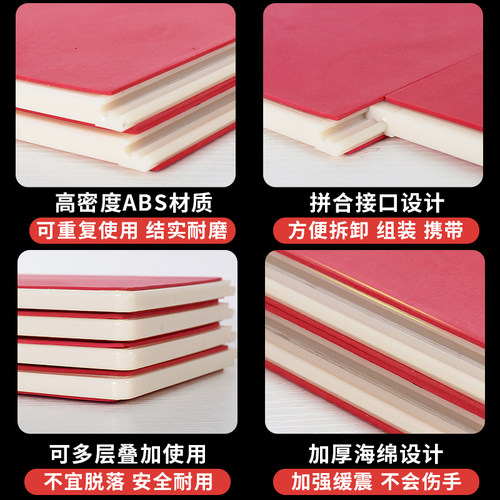 跆拳道木板表演板子儿童训练器材反复击破瓦重复使用练习板考级板 - 图2