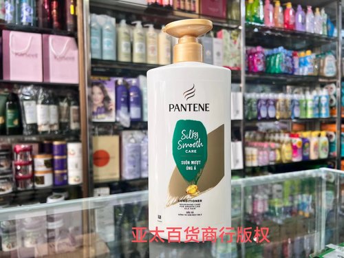 越南正品潘婷PANTENE护发素大规格650克瓶装柔顺防掉发-图2