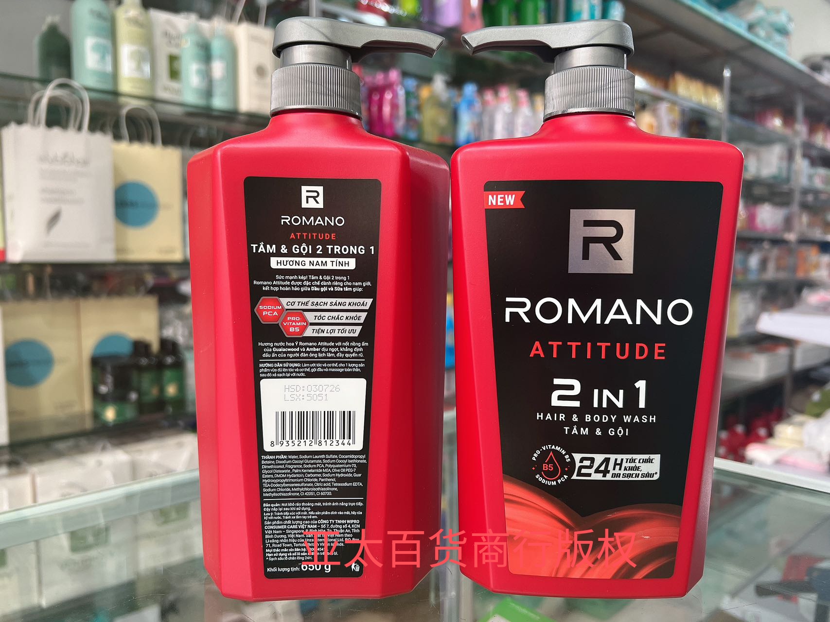 新包装上市越南Romano/罗曼诺经典洗发沐浴二合一650ml - 图1