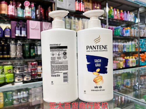 00K同款泰国生产越南代购PANTENE泰国潘婷洗发水650ml - 图3