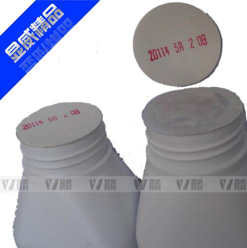 适用于联想C8500碳粉 联想C8000 C8500碳粉 彩色碳粉 墨粉 精品 - 图2