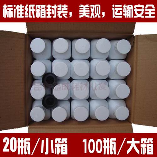 适用于HP1025碳粉 C1P025 CE312A 硒鼓 碳粉 彩色碳粉 黄色 - 图3