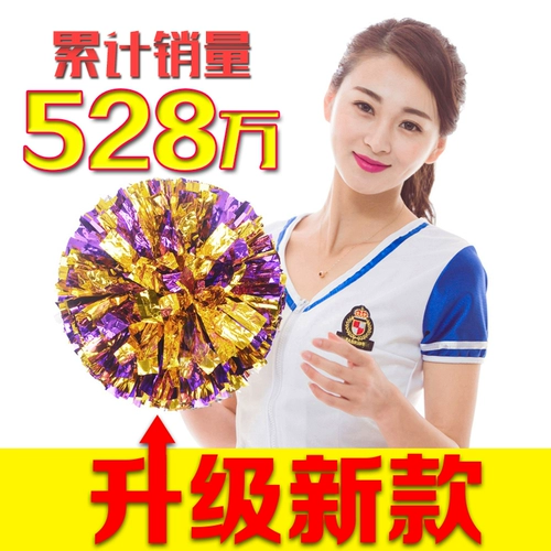 La La Flower Ball Team Team Flower La La La La La La La La La La La La Dance Master