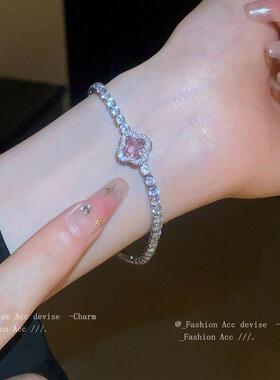 高级感镶钻花朵锆石手链超