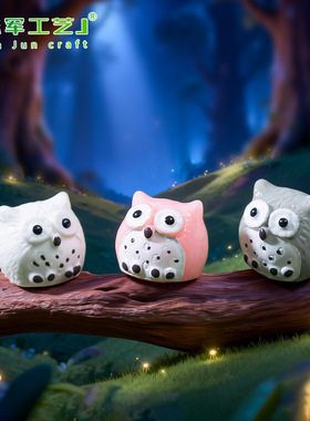 3个夜光猫头鹰迷你树脂小摆件
