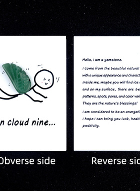 Oncloudnine疗愈30mm翅膀吊坠