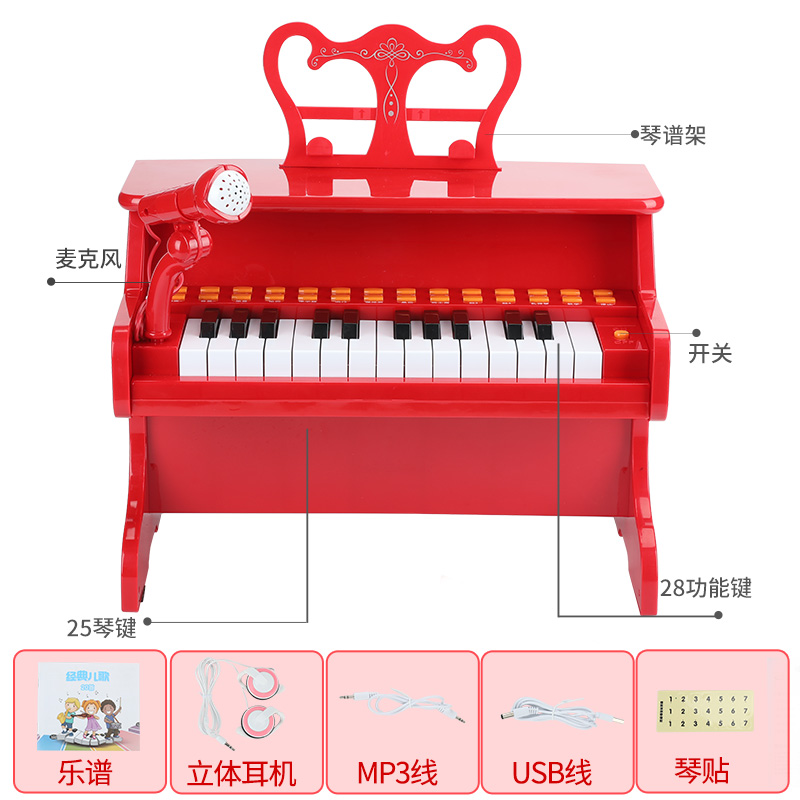 钢琴玩具小女孩电子琴初学三婴话筒 点幻玩具电子琴玩具/儿童电子琴