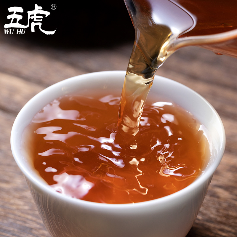 五虎茶叶旗舰店【买2送1】正山小种 红茶茶叶 特级正山小种茶叶浓香型 五虎 茶叶1