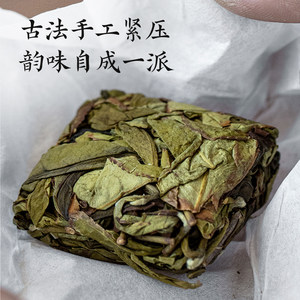 五虎漳平水仙乌龙茶茶饼茶叶特级浓香型兰花香水仙茶礼盒