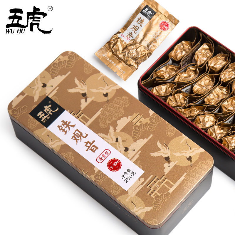 五虎茶叶旗舰店正味兰花香正宗特级安溪清香型铁观音茶叶新茶乌龙茶五虎0