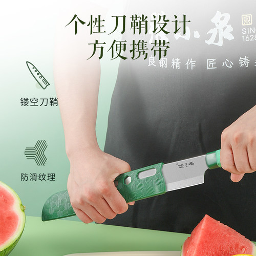 张小泉多用瓜果刀切西瓜神器不锈钢水果刀削皮家用加长切瓜工具 - 图2