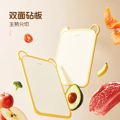 张小泉辅食菜板刀具套装厨房家用菜刀婴儿全套宝宝专用组合置物架 - 图2