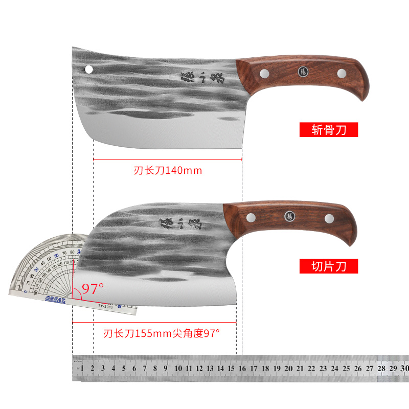 张小泉圆头锻打菜刀家用刀具厨房切片切菜砍骨头刀官方旗舰店正品 - 图3