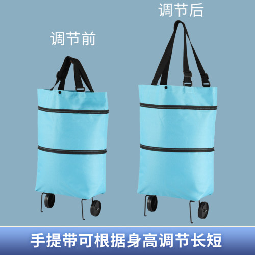 超市购物袋折叠便携大号手提袋买菜包带轮子买菜袋子大容量环保袋 - 图1
