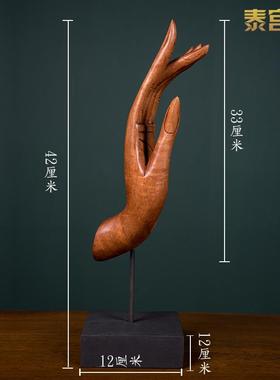 泰国工艺品日常送礼朋友佛手禅意