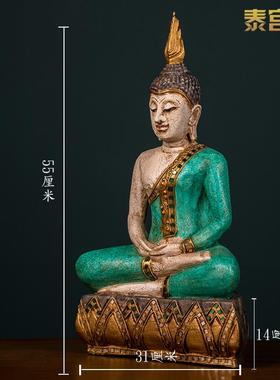 泰国尽快装饰品释迦摩尼佛像摆件