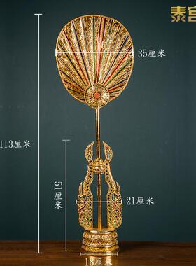 泰式风情软装饰品菩提扇叶