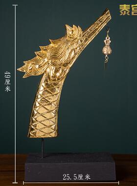 东南亚风格实木铜铃龙头摆件
