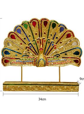 东南亚风格孔雀开屏创意摆件