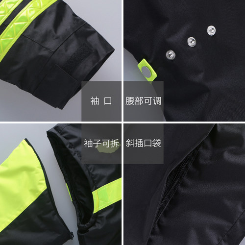 cnss反光棉衣道路交通反光衣外套男高速公路安全荧光加厚棉服大衣 - 图2