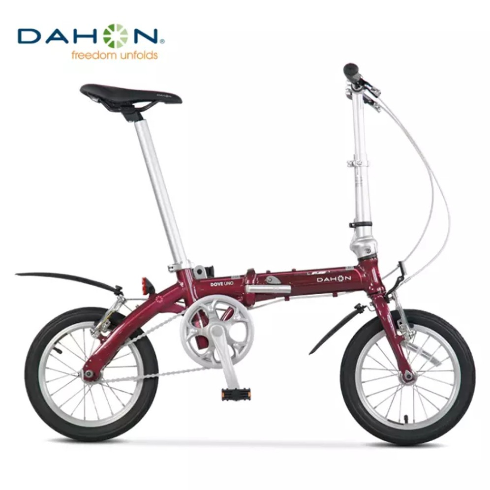 大行BYA412折叠自行车超轻便携成年学生14寸迷你男女式单车 武汉 - 图0